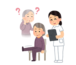 リハビリや認知症ケア