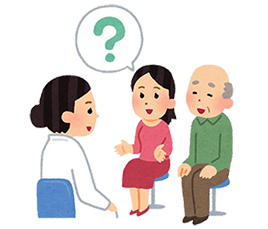 介護相談アドバイス